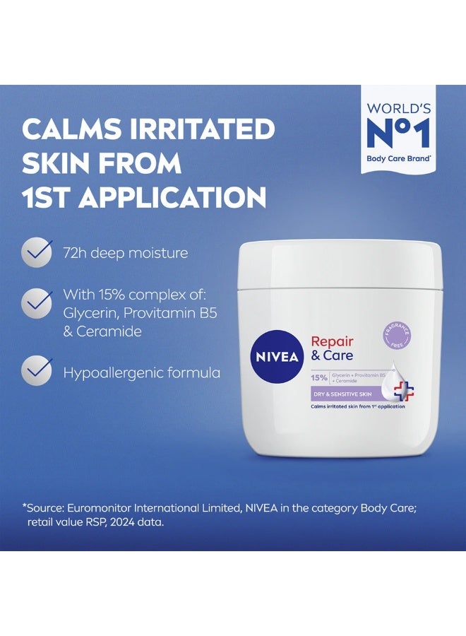 نيفيا كريم إصلاح وعناية 10% جلسرين + بانثينول 400 مل - Image 2